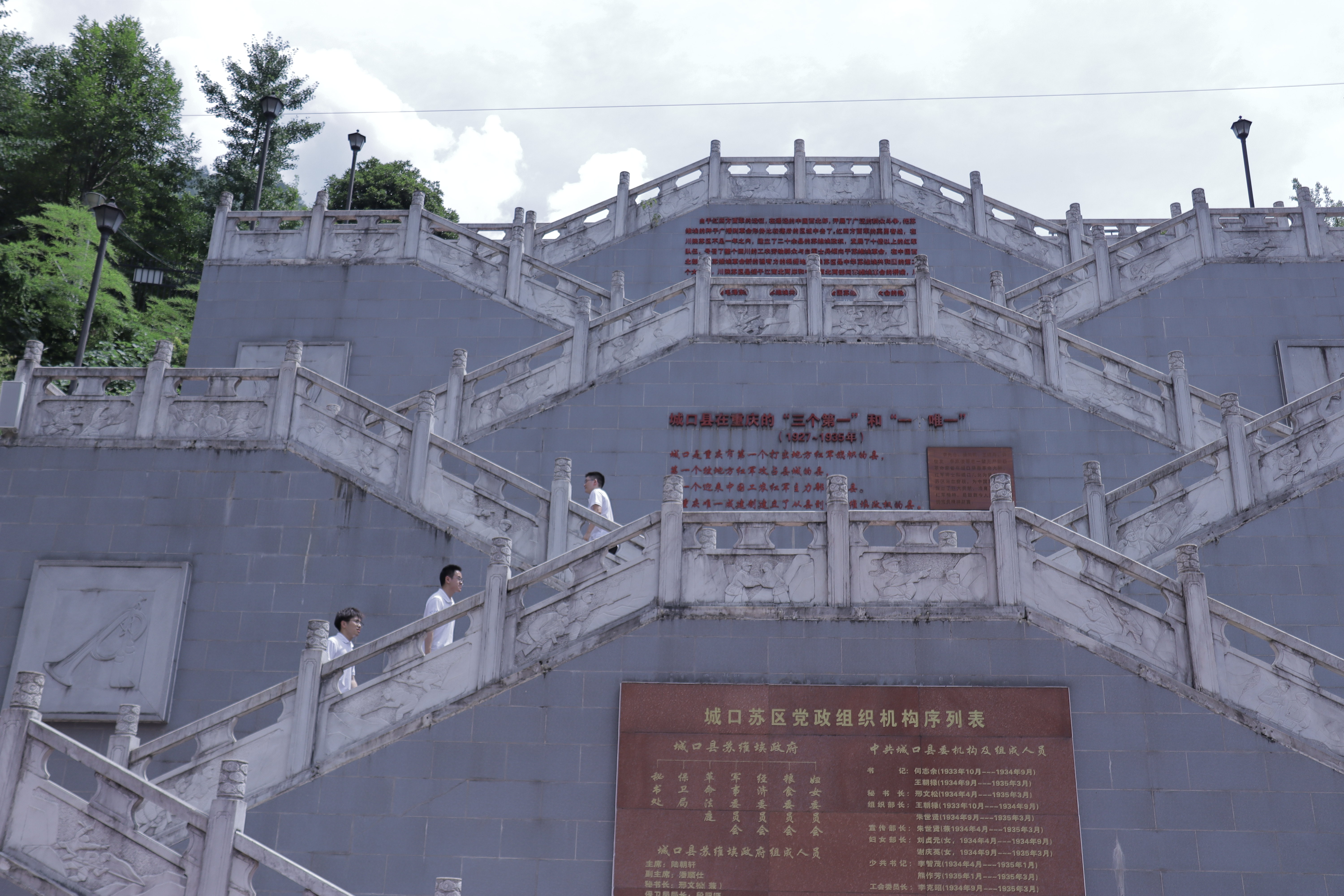 图片四.JPG