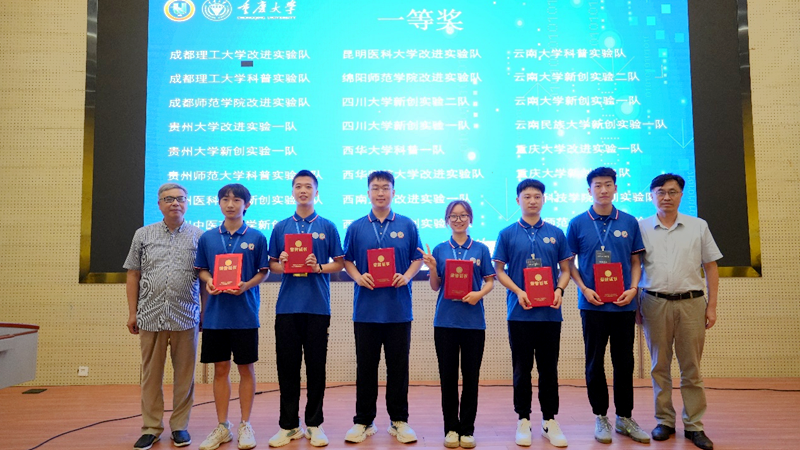 图片5.png