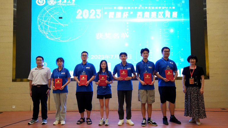 图片6.png