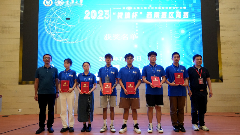 图片7.png