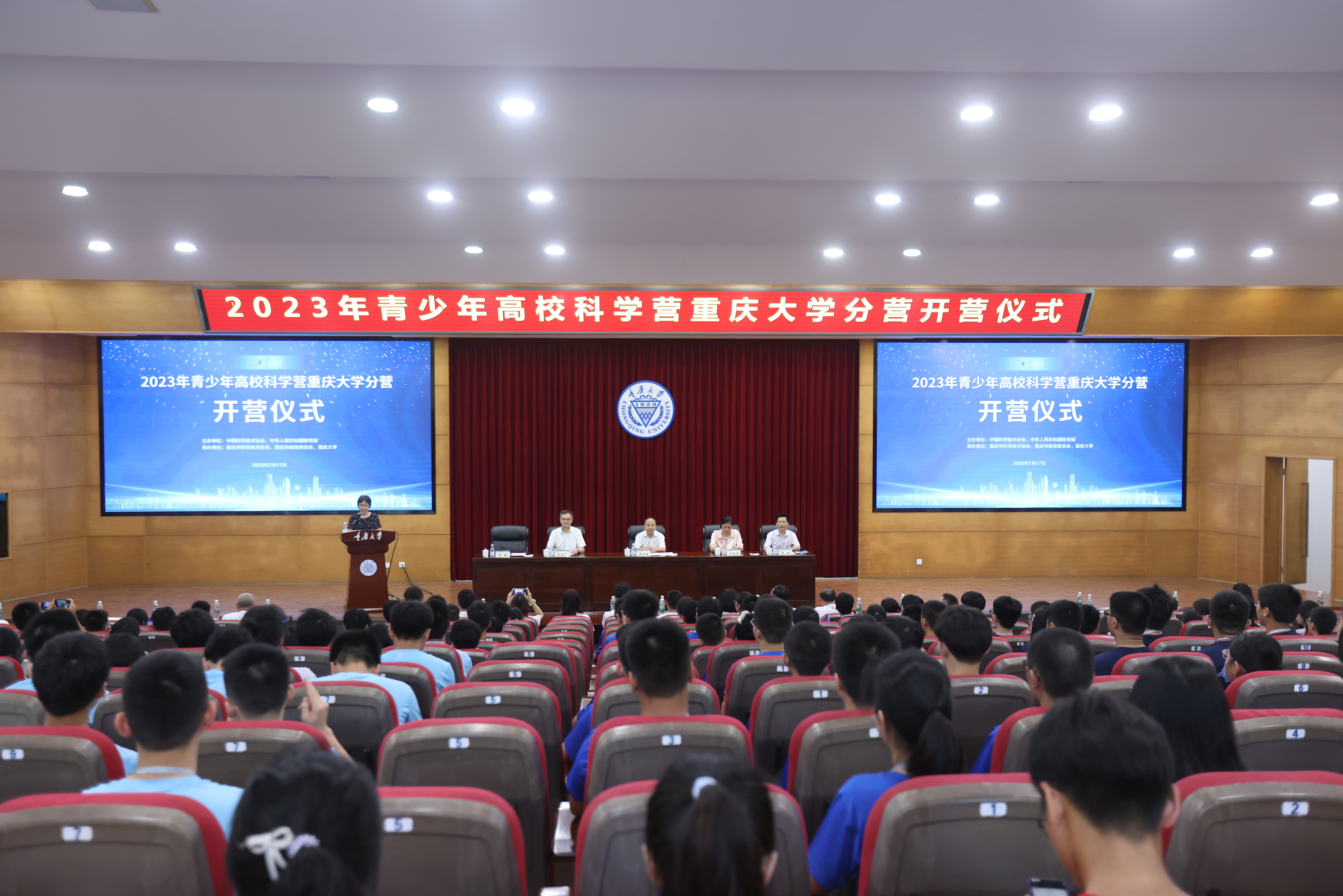 4G4A6442.JPG