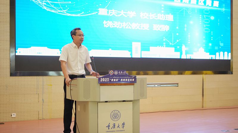QQ图片20230717164802_副本.jpg