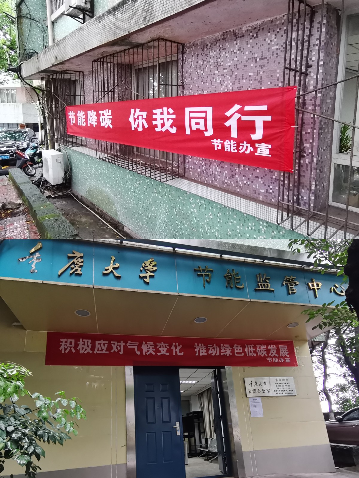 用1.jpg