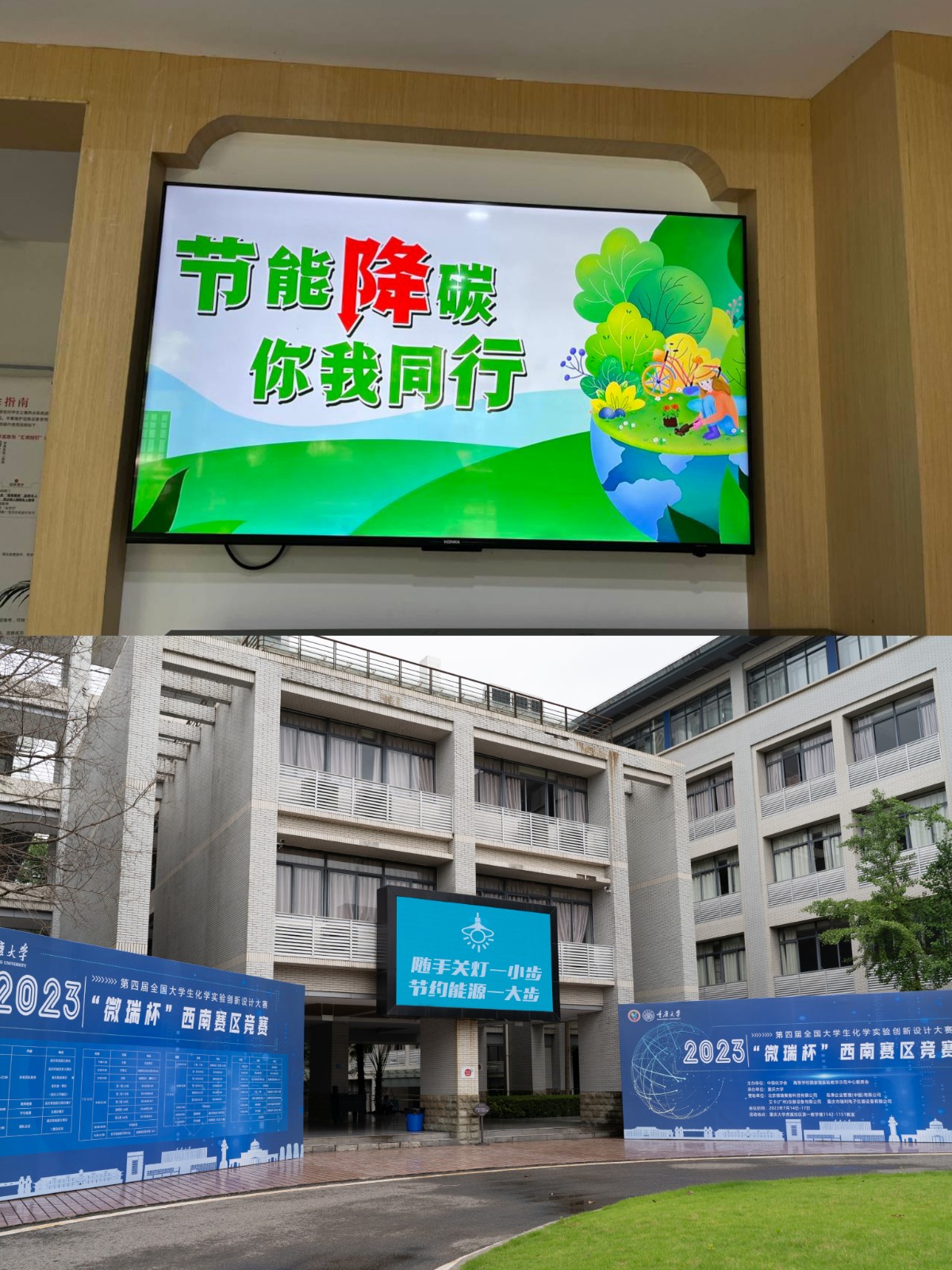 用2.jpg