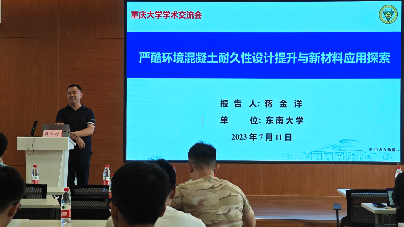 图1.png