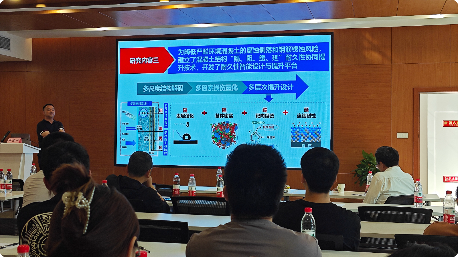 图2.png