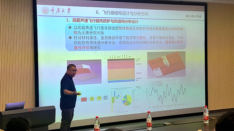 图片3_副本.png