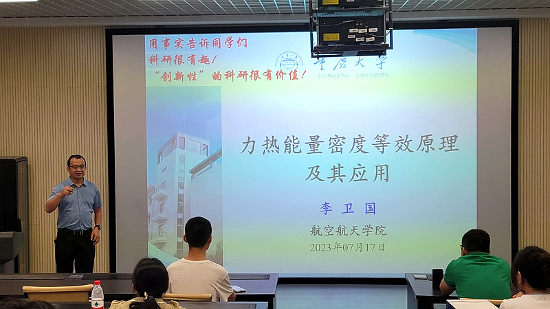 图片6_副本.png