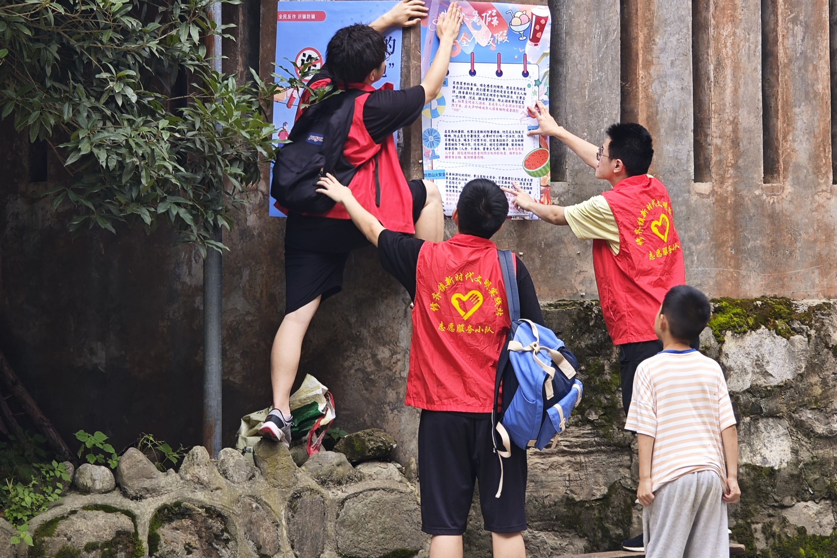 图片3.jpg