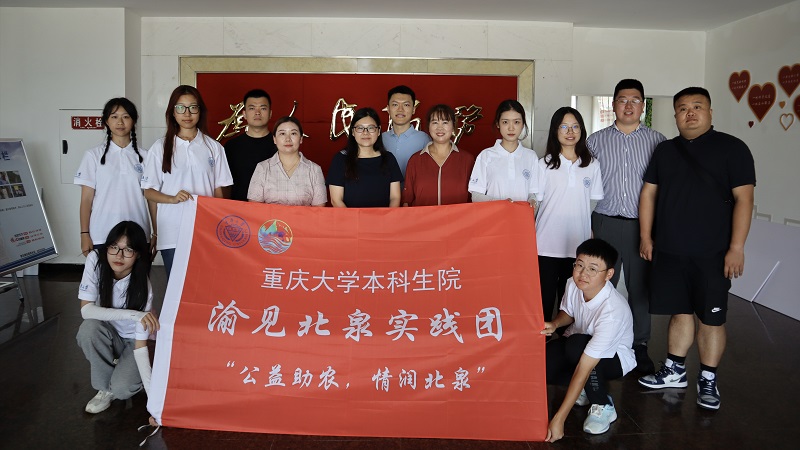 封面图(1).jpg