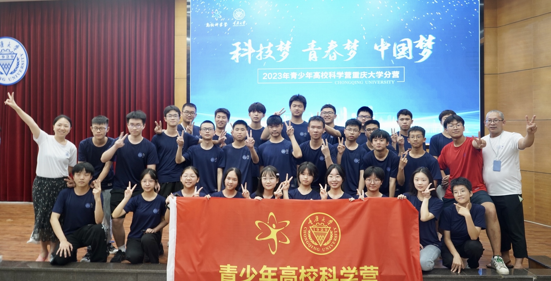 ad34b0f5e59e9b30532889ecc97bc860的副本.JPG
