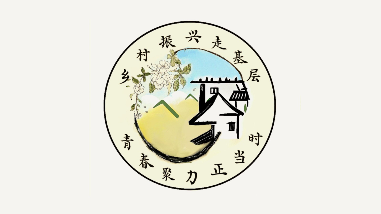 图片2.jpg