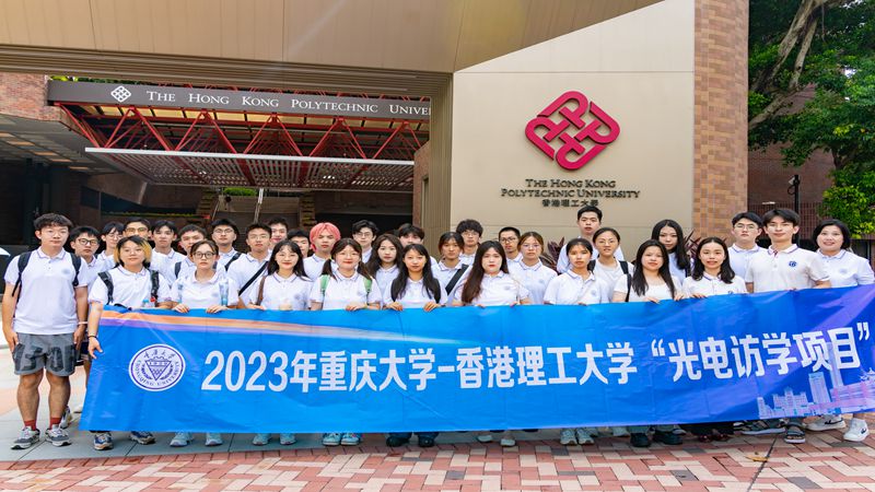 香港7.jpg