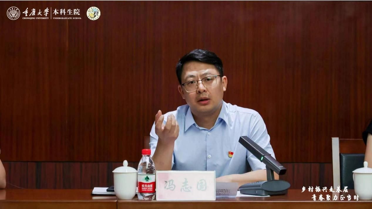 图片 2.jpg