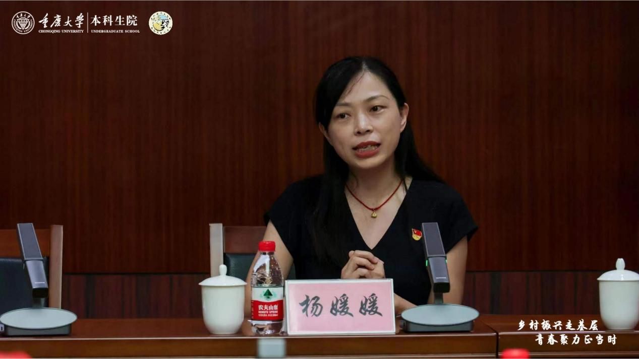 图片 3.jpg