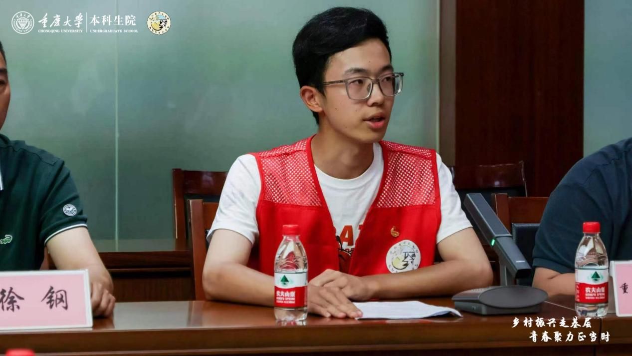 图片 4.jpg