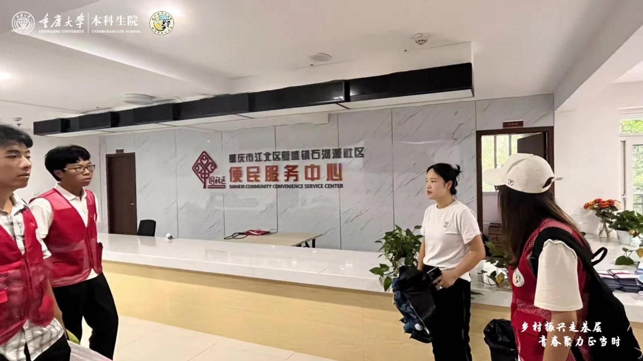 图片 10.jpg