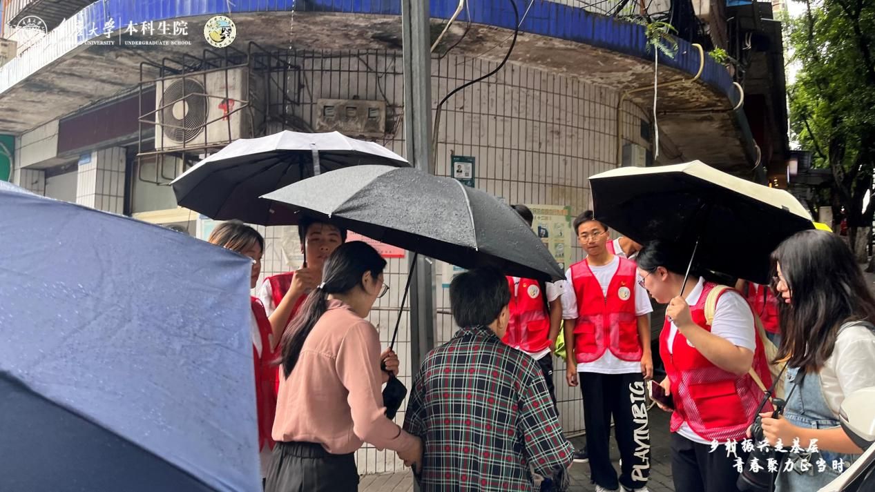 图片 16.jpg