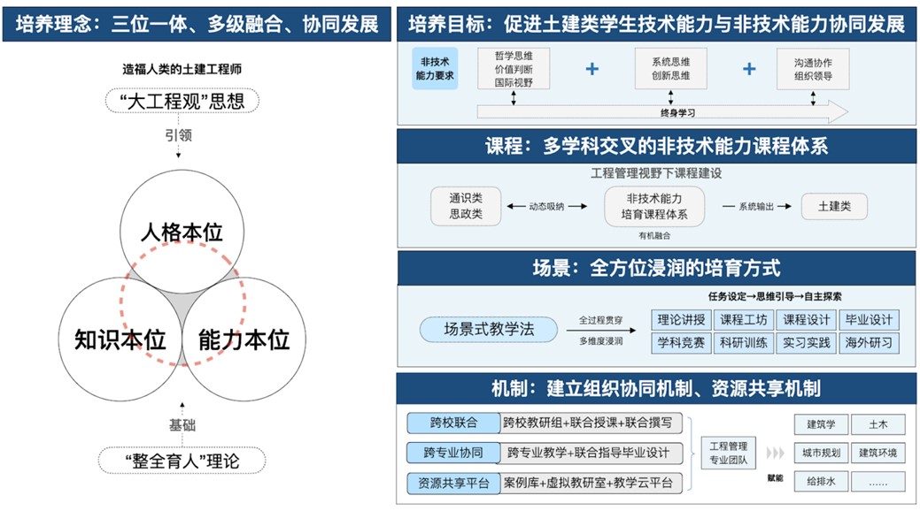 图4.jpg