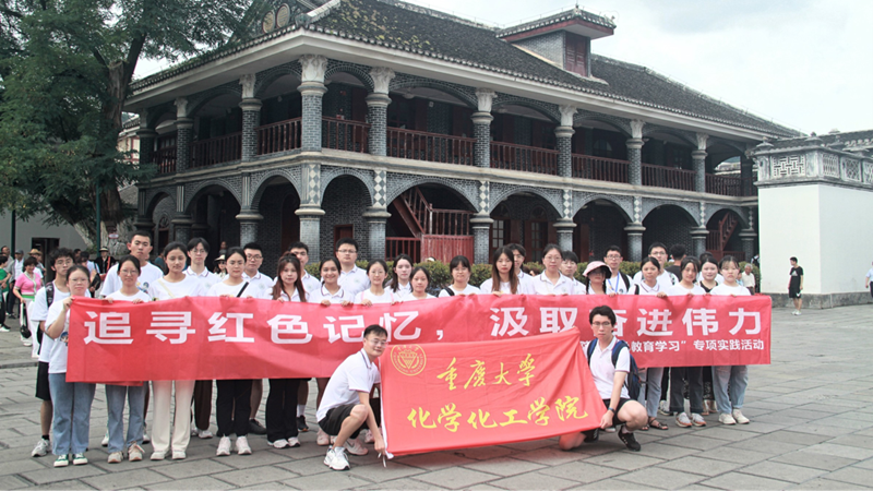 图片 3.png
