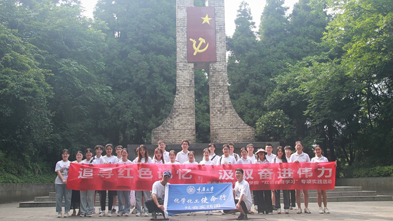 图片 5.png