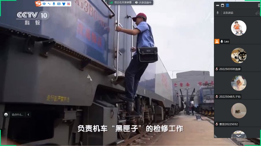 图片 2.jpg
