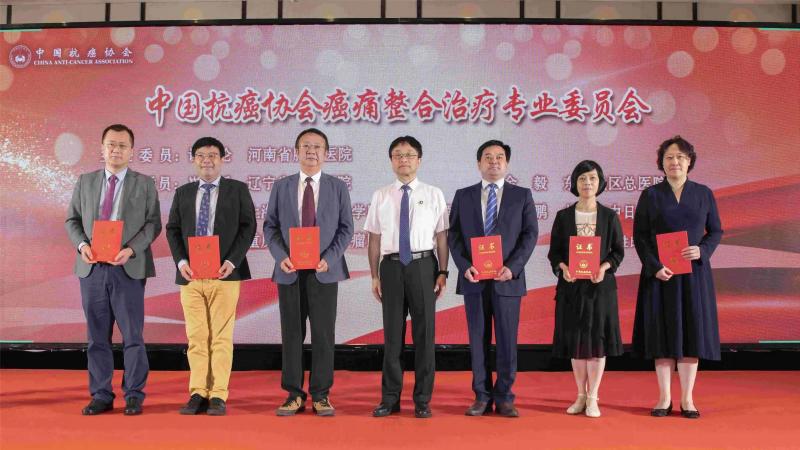 微信图片_20230802164419(1).jpg