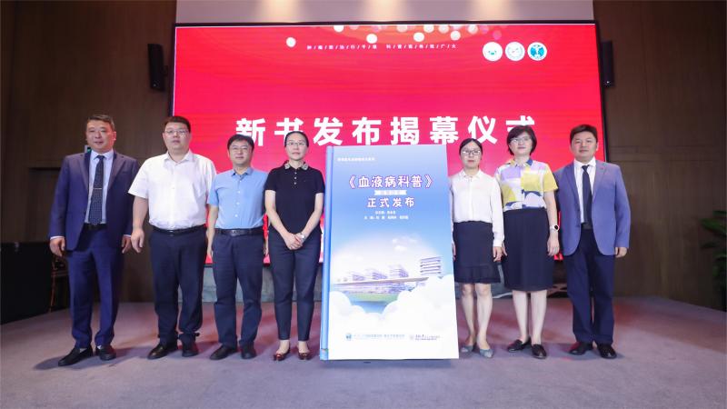 微信图片_20230802172850(1).jpg