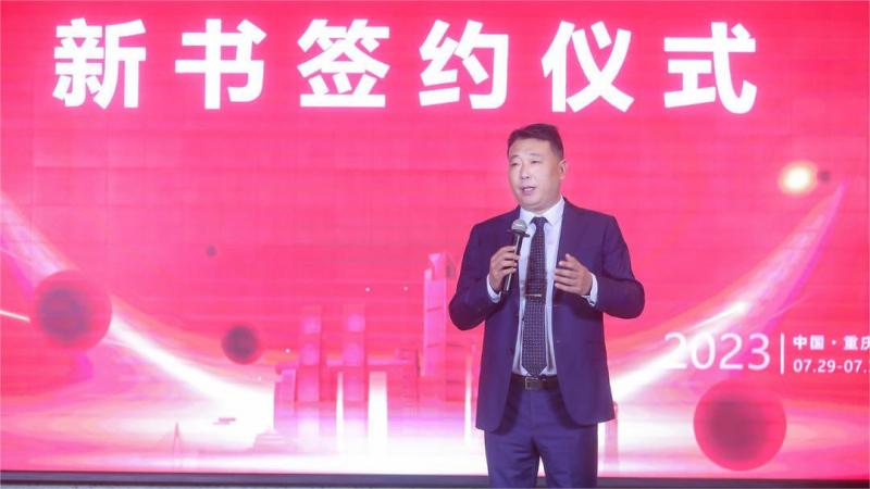 微信图片_20230802172855(1).jpg
