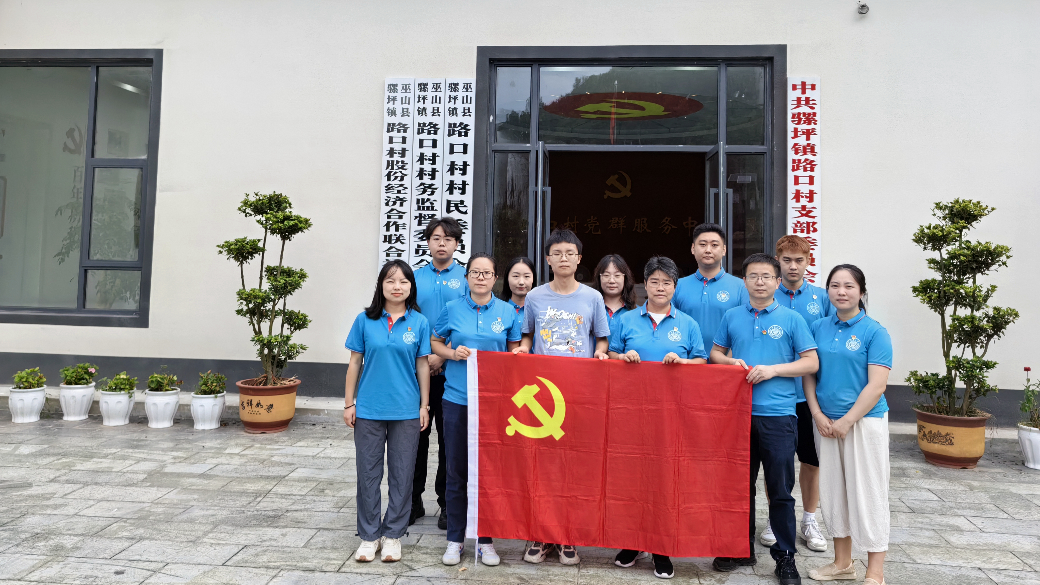 图片5.jpeg