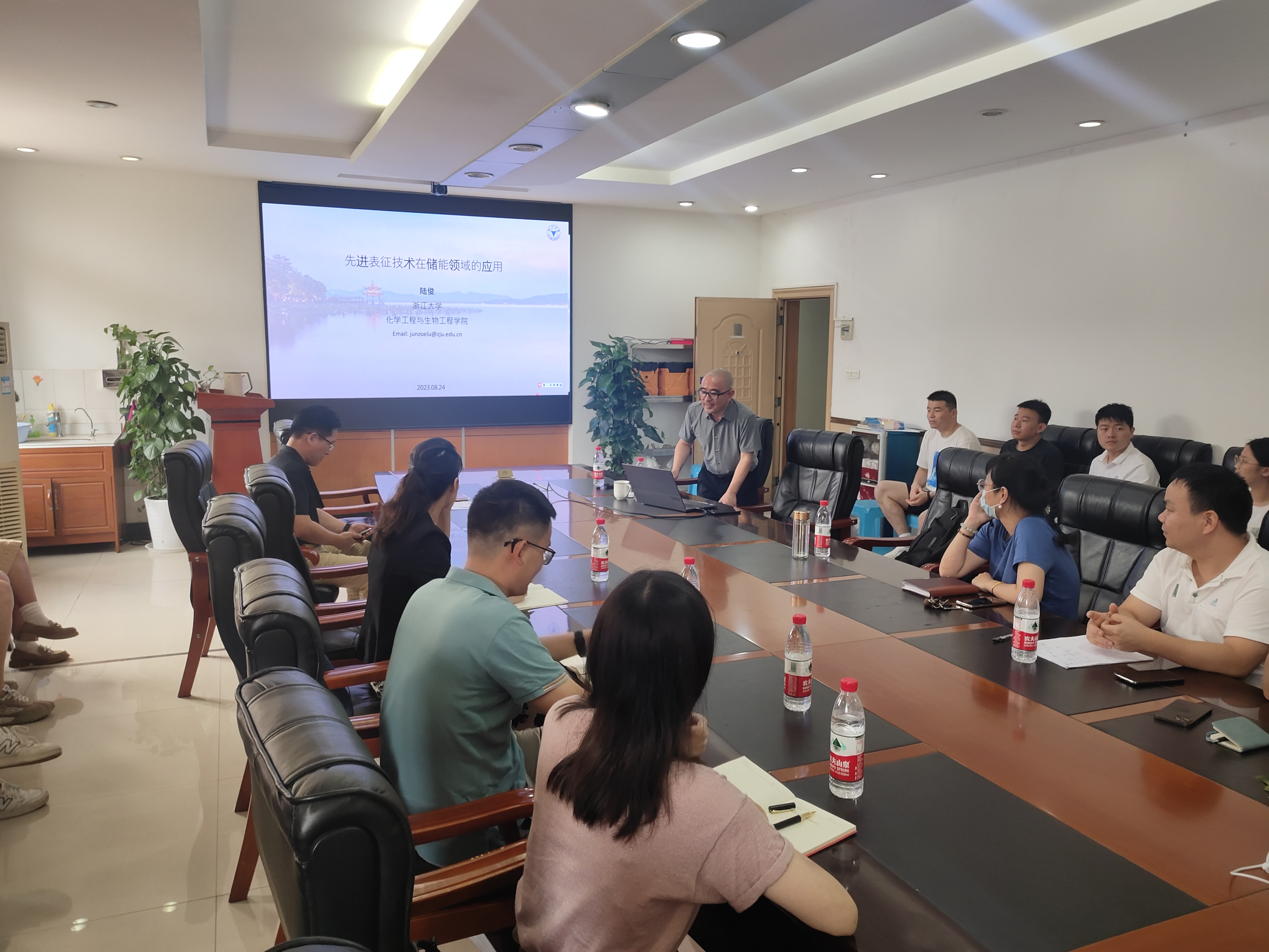 Weixin Image_20230827113029.jpg