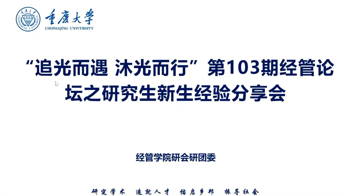 封面.png