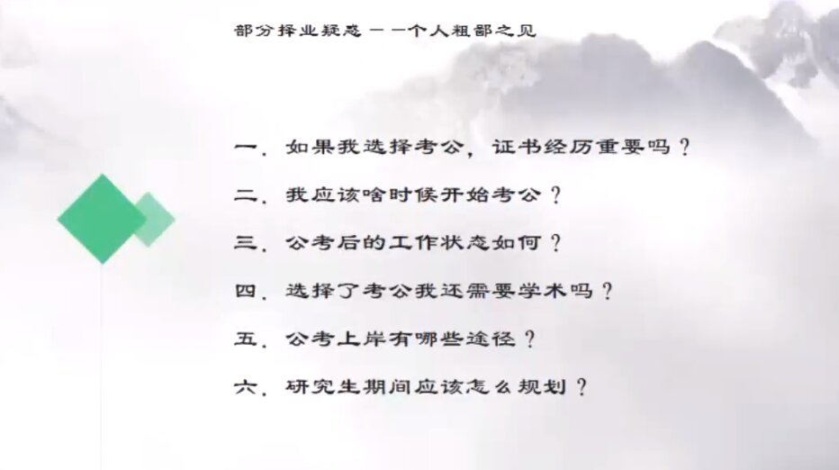 图片3_proc.jpg