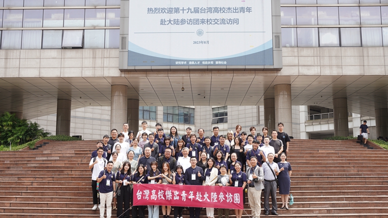 微信图片_20230831092525.jpg