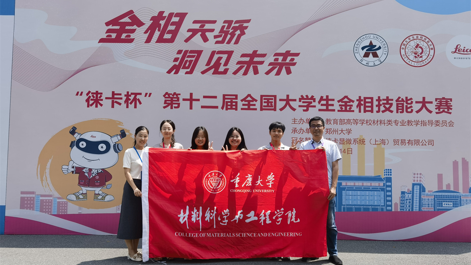 88bd37de1191c3bacdbe34e95e5ecdf_副本.jpg