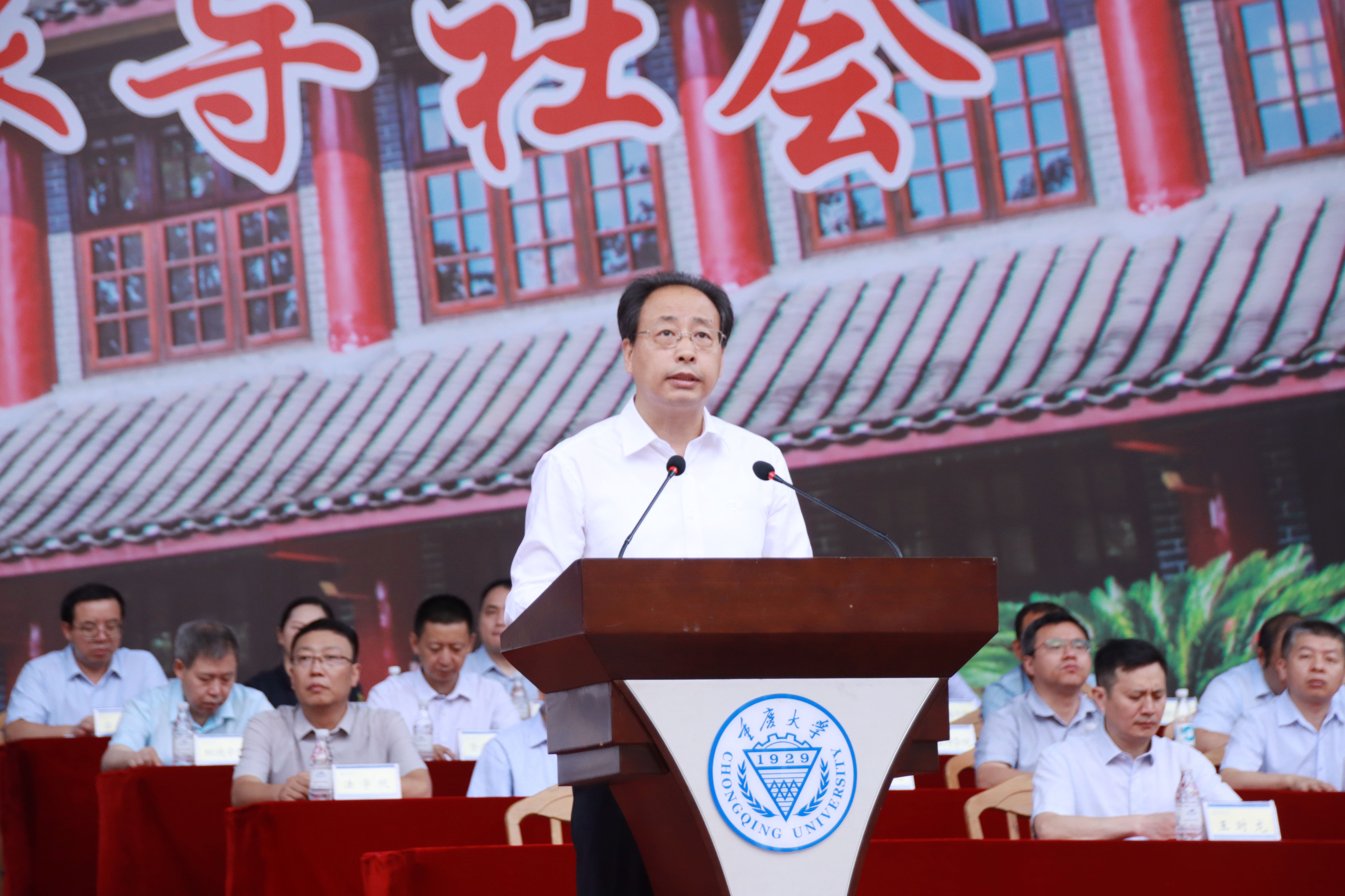 微信图片_20230901104104_副本.jpg