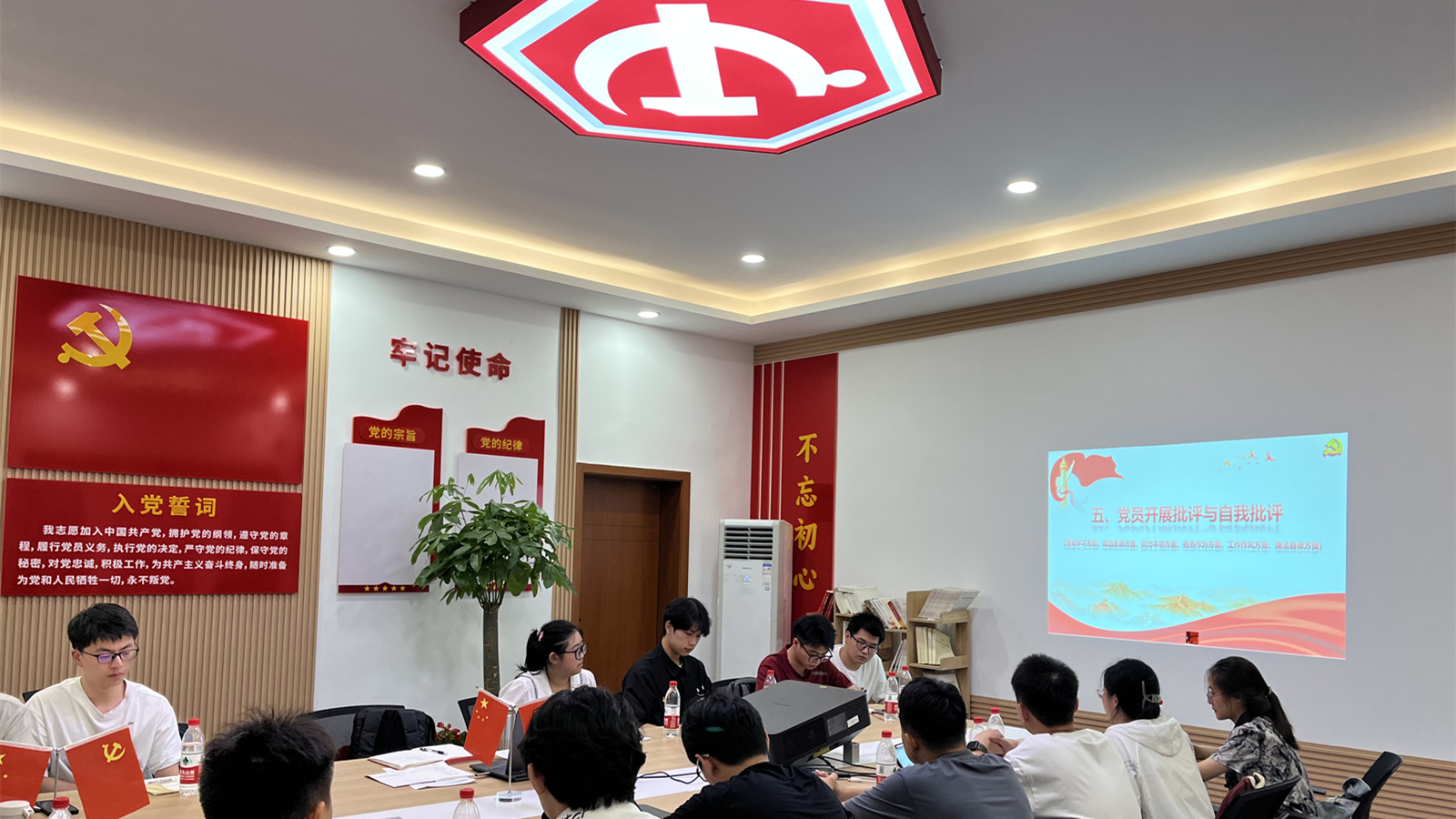 微信图片_20230901115929_副本_副本.jpg