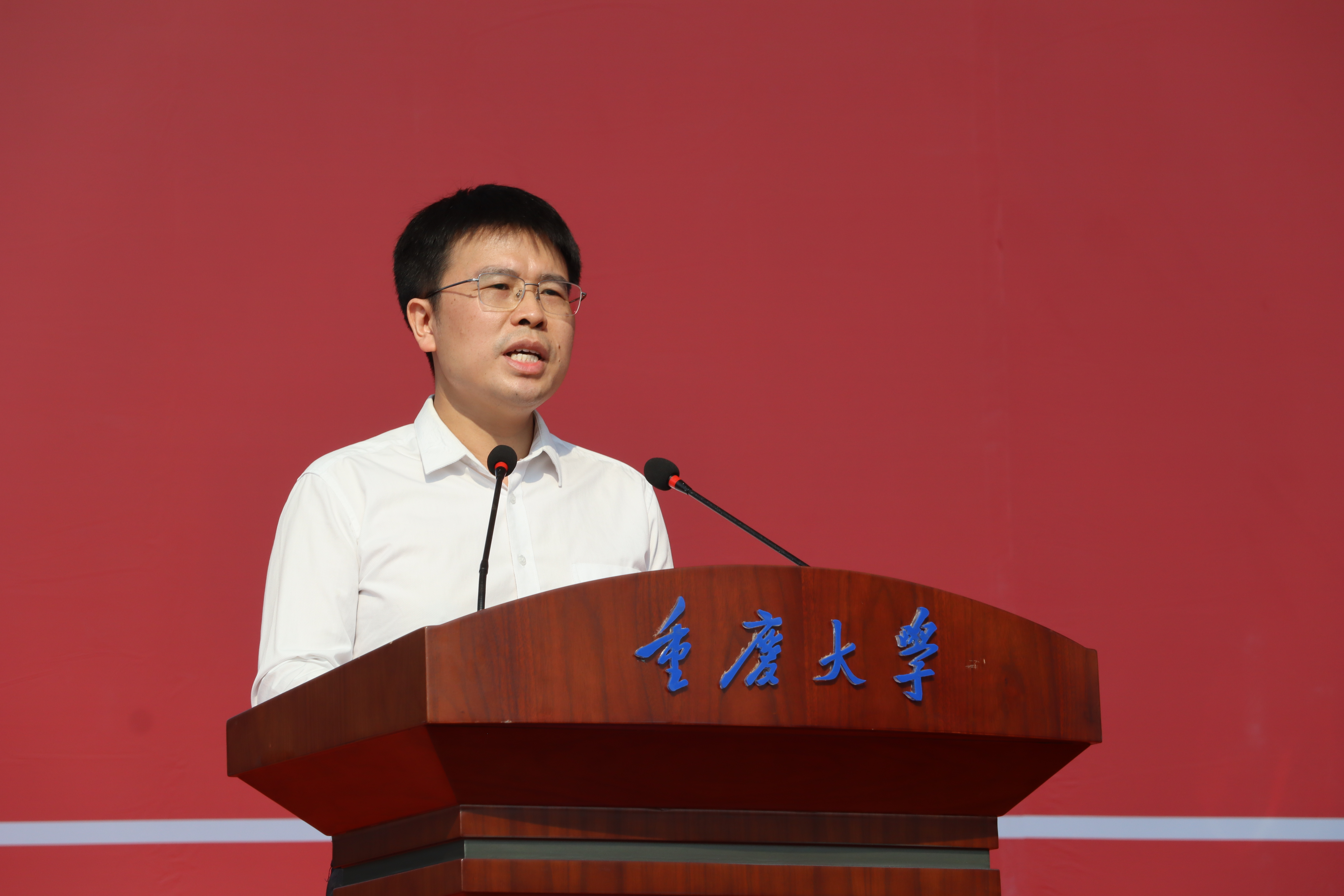 教师代表.jpg