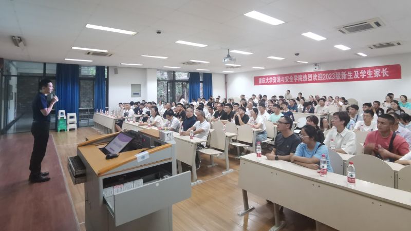 QQ图片20230904113823.jpg