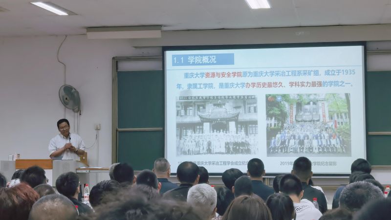 QQ图片20230904114925.jpg