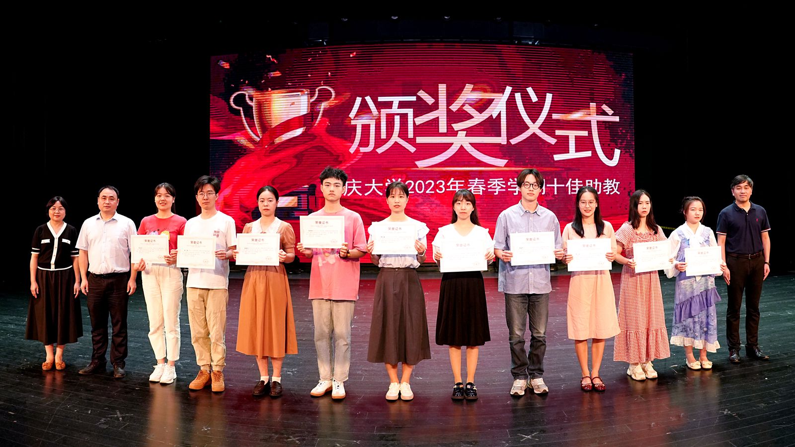 微信图片_20230903165107_副本.jpg