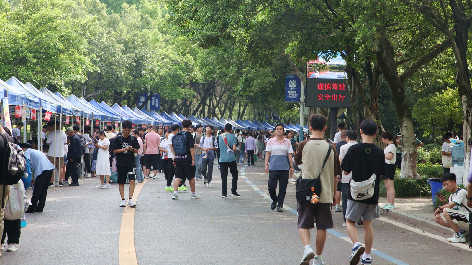 微信图片_20230904165504_副本.jpg