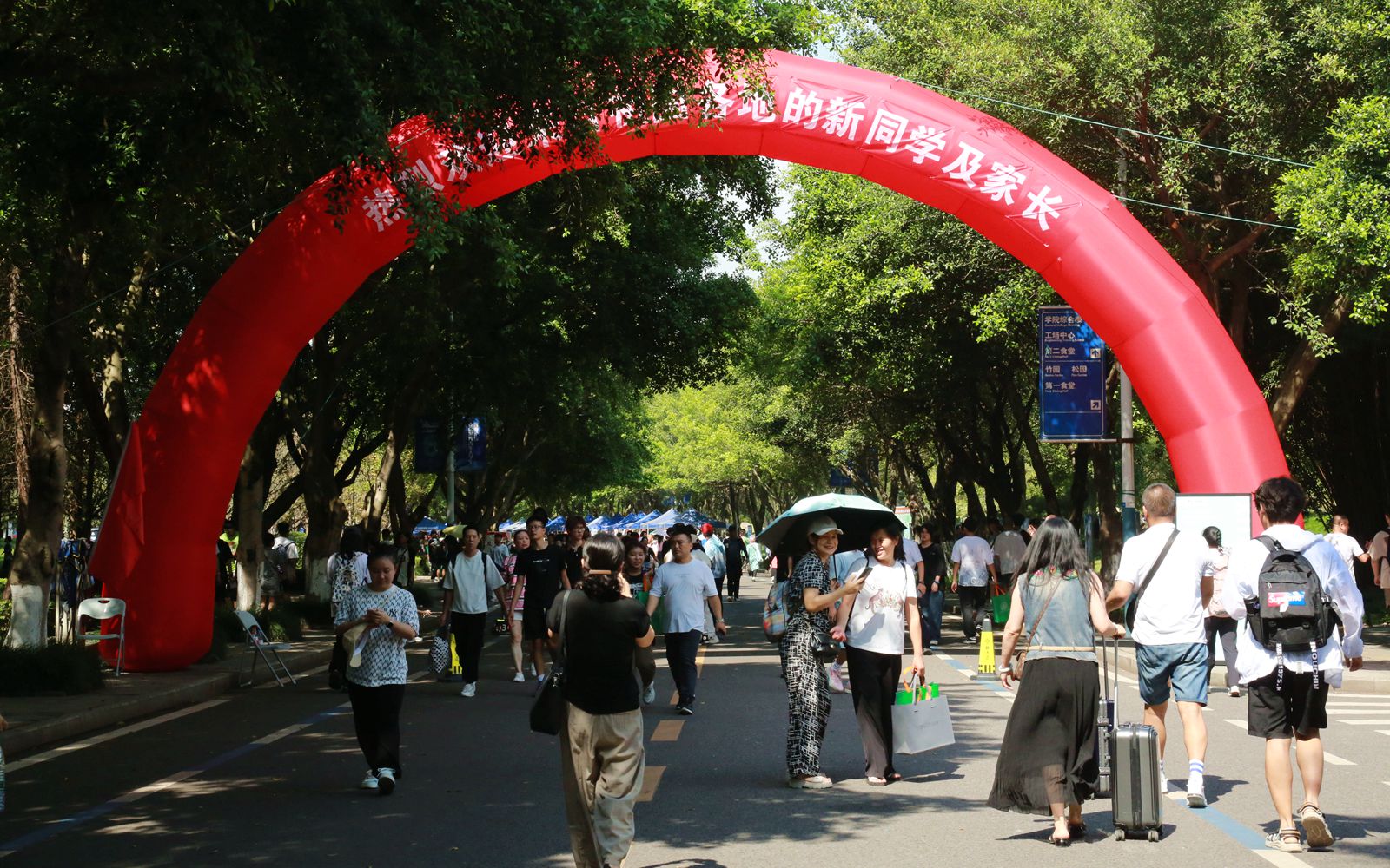 微信图片_20230904161743_副本.jpg