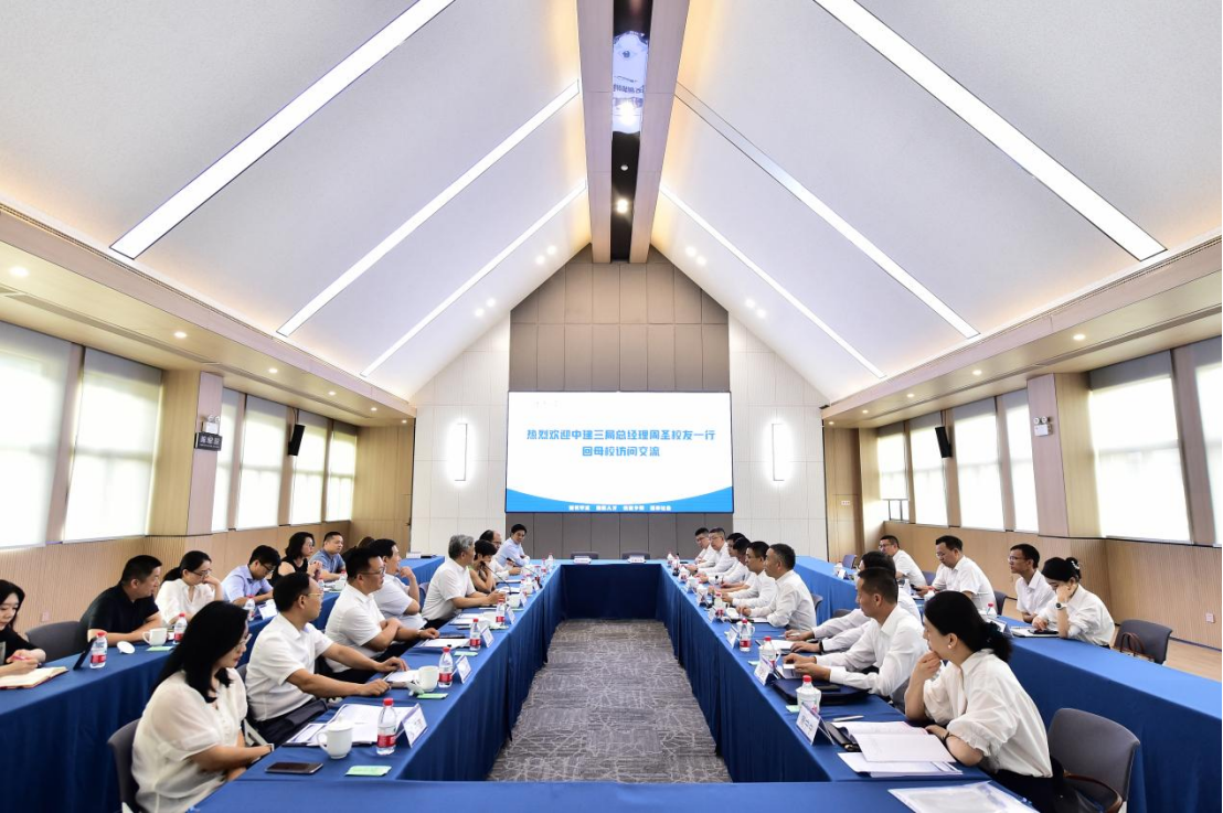 微信图片_20230904171134.png