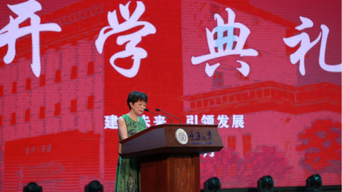 微信图片_20230904171819.png
