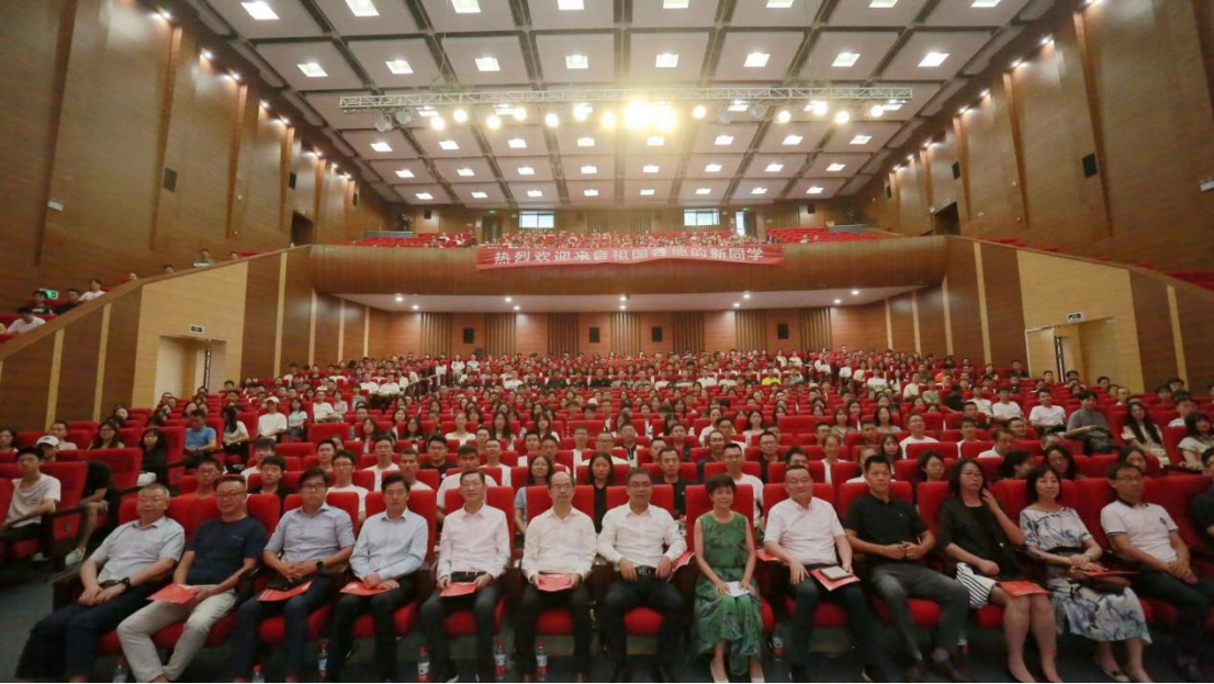 微信图片_20230904171827.png