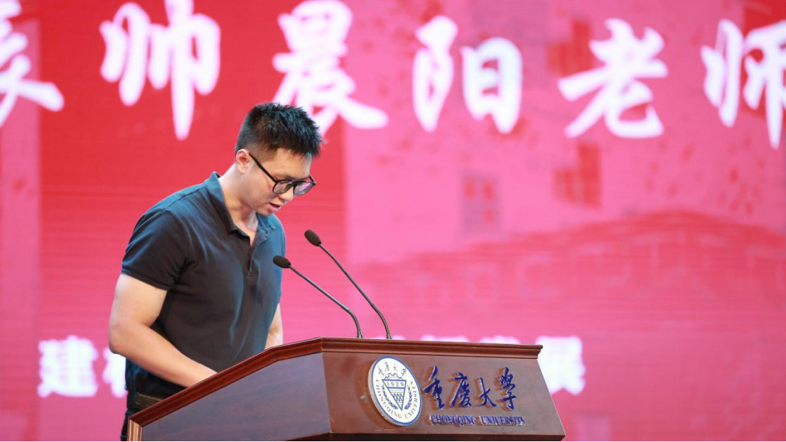 微信图片_20230904171839.png
