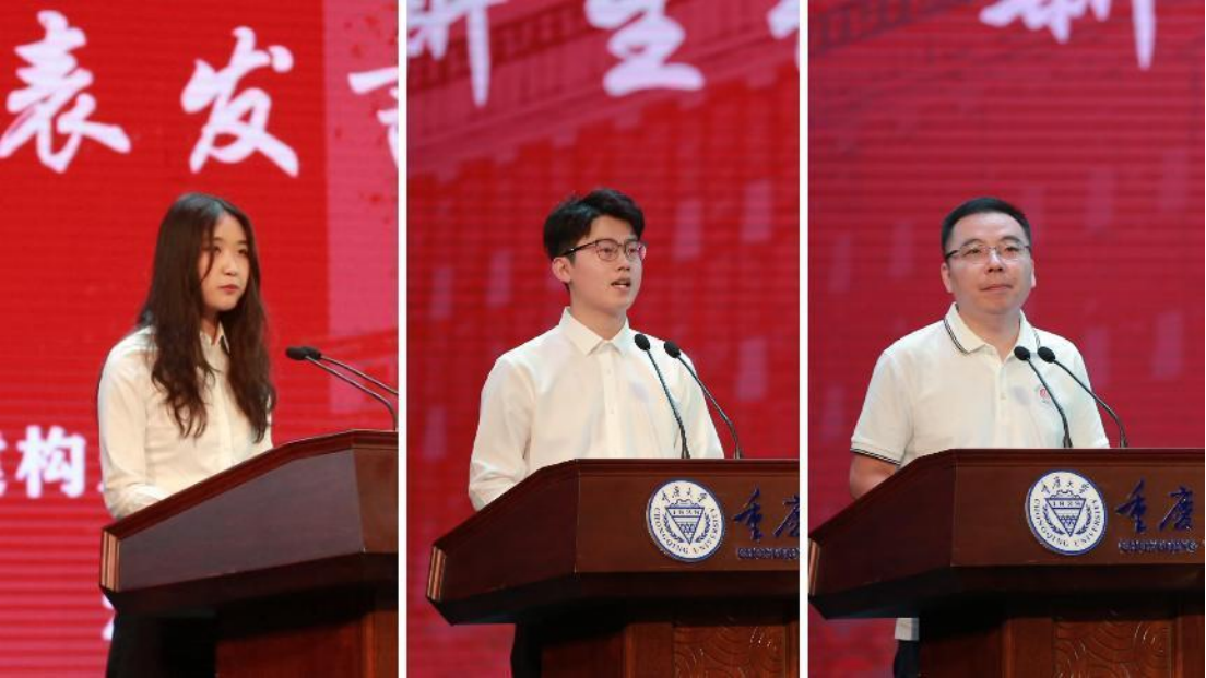 微信图片_20230904171851.png