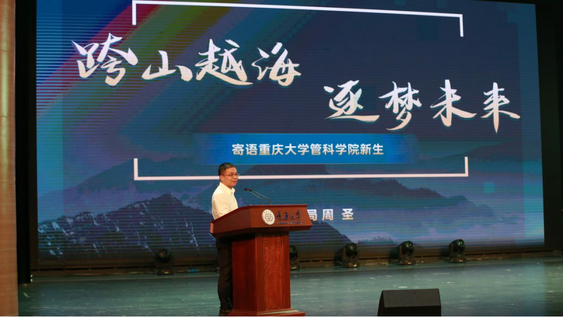微信图片_20230904171857.png