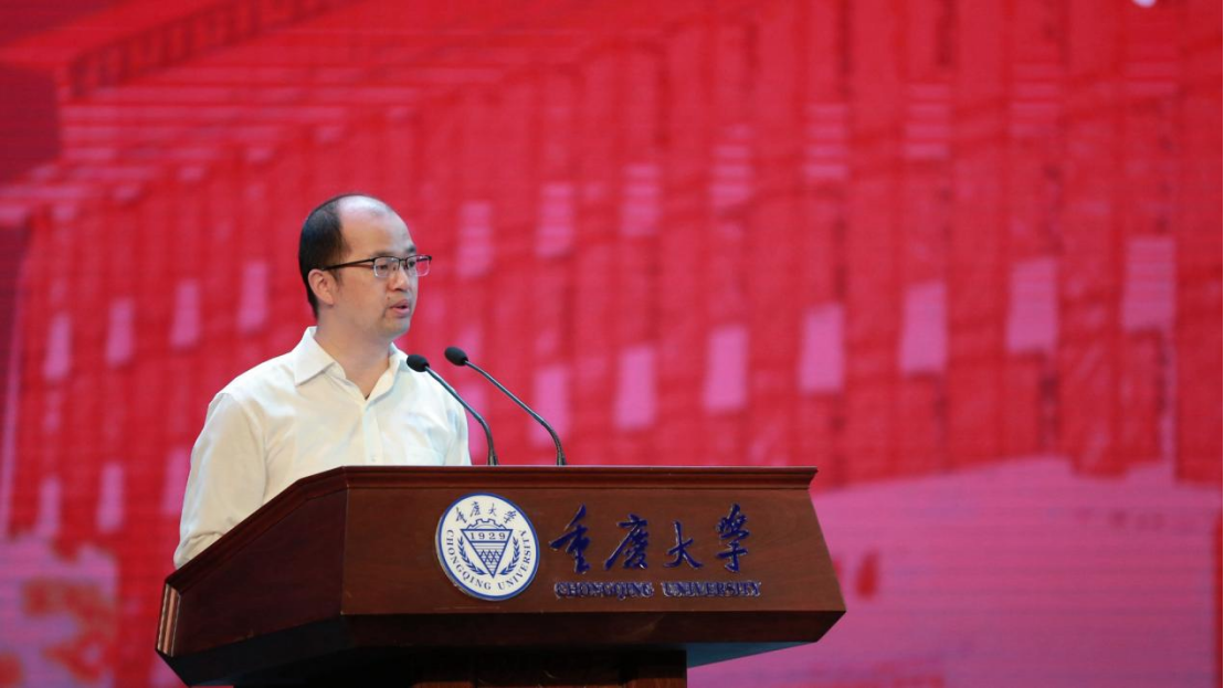 微信图片_20230904171833.png